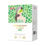 Клубника для школьников, оптика