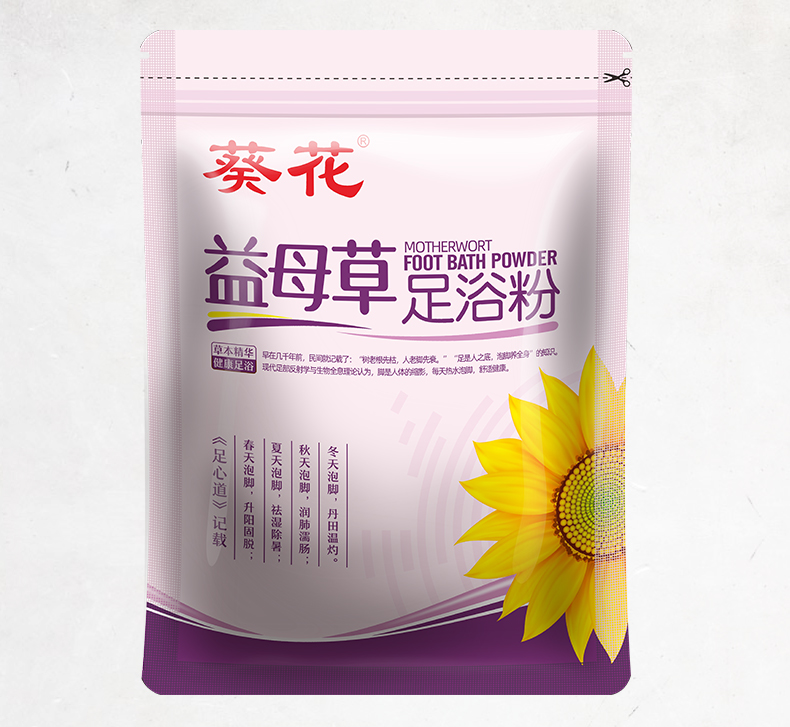 葵花 草本泡脚包 30包 图9