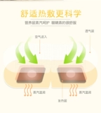 Клубника для школьников, оптика