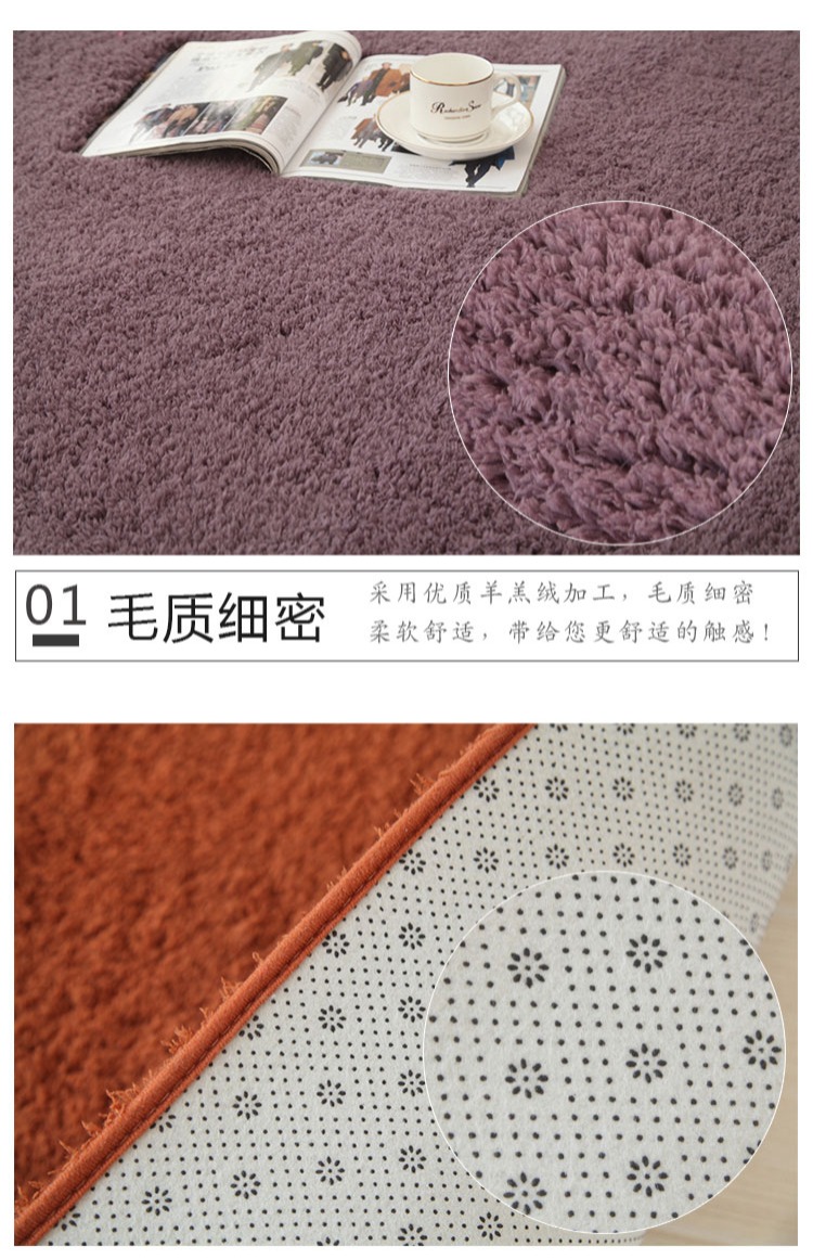 Tóc dài đáng yêu dày thảm phòng ngủ cloakroom cô gái tim phòng khách lát bàn cà phê bên cạnh giường chăn mền khâu có thể được tùy chỉnh - Thảm tấm thảm lót sàn