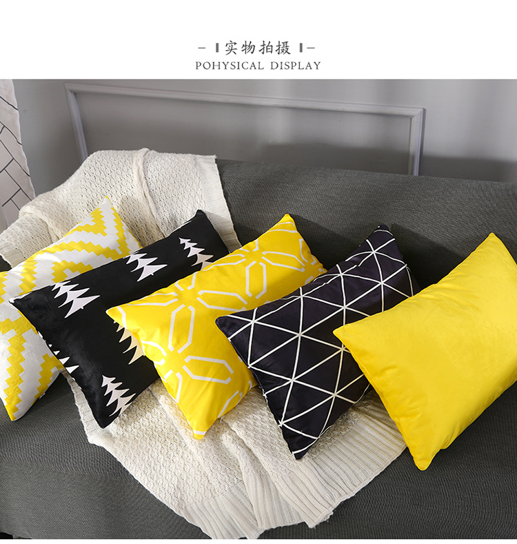 Nordic hình học sofa gối ghế đệm văn phòng hiện đại nhỏ gọn hình chữ nhật thắt lưng gối mà không có sự tùy biến cốt lõi - Trở lại đệm / Bolsters gối ôm ghế sofa