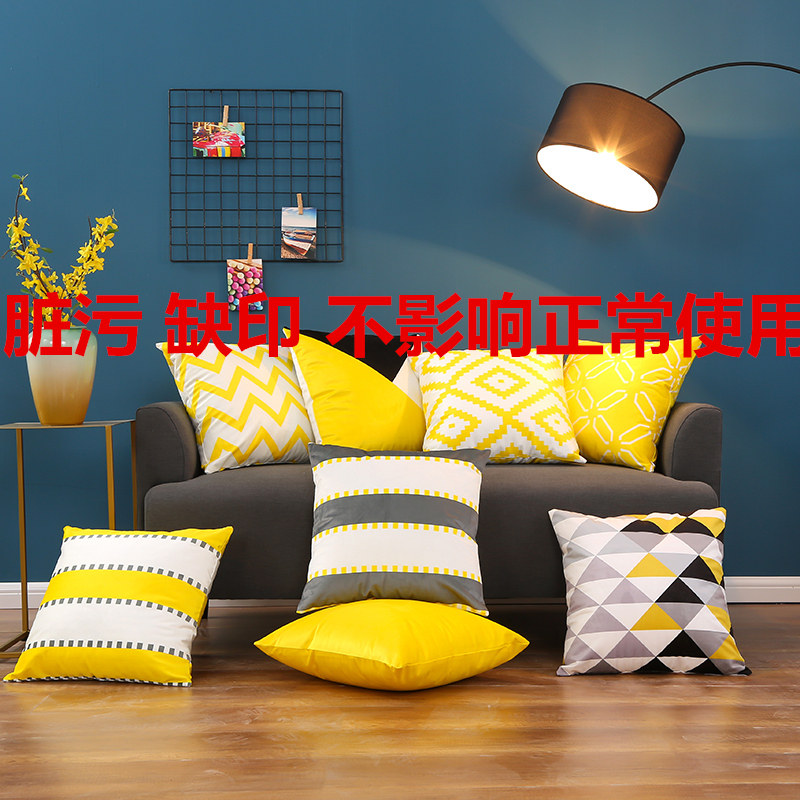 Nordic đệm sofa gối phế phẩm để điều trị chứng rối loạn cưỡng Ấn Độ màu thiếu các yêu cầu đặc biệt bắn cẩn thận - Trở lại đệm / Bolsters mền gối 2 trong 1