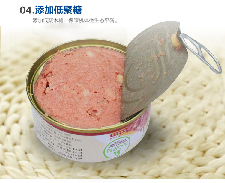 Nhật Bản iris Alice pet dog snack chó đóng hộp chó bibimbap thực phẩm ướt túi thịt thú cưng - Đồ ăn vặt cho chó thuc an cho chó