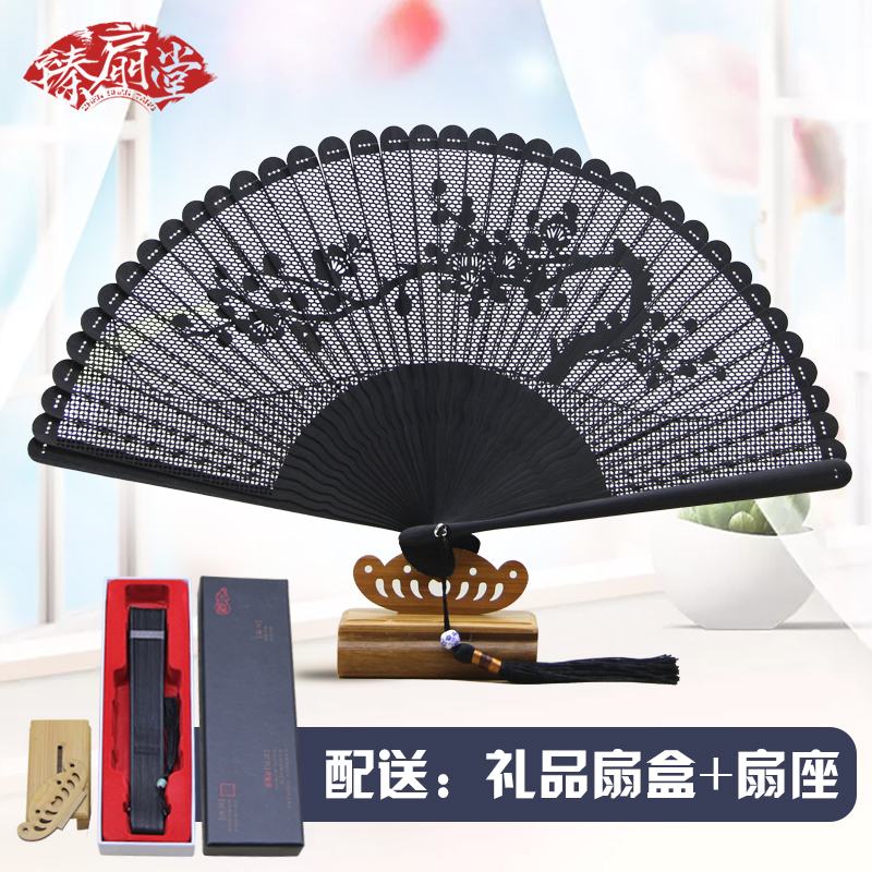Chinese style women's all-bamboo plum orchid bamboo chrysanthemum folding fan hollow carving daily fan classical craftsmanship to send foreigners gifts