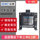 Chint NDK 제어 변압기 BK-50VA100380V ~ 220 ~ 2 ~ 12V24V36V 절연