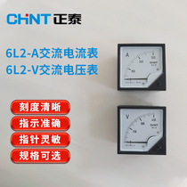 Chint 6L2-A V 50 100 250 5 ammeter Test table pointer table 250 450 500 voltmeter