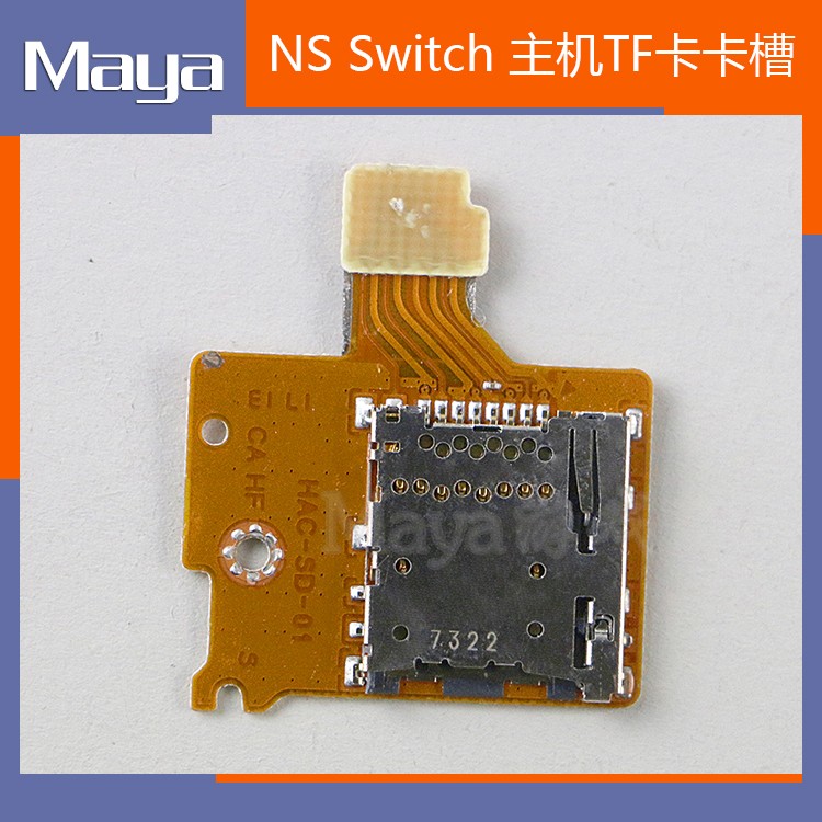 NS Host Memory Card Slot Repair Fit TF Card Slot Memory Card Slot Switch SD Card Module Slot