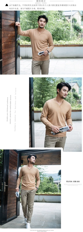 2020 áo len nam cổ chữ V mỏng mới, áo len cashmere nguyên chất ấm áp dài tay mùa thu và áo len mùa đông nam mỏng - Áo len Cashmere