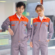 Spring and Autumn Overalls Set Men Wear-resistant Dirty Labor Protective Clothing Thickened Long Sleeve Cotton Long Sleeve Workwear Custom Welder
