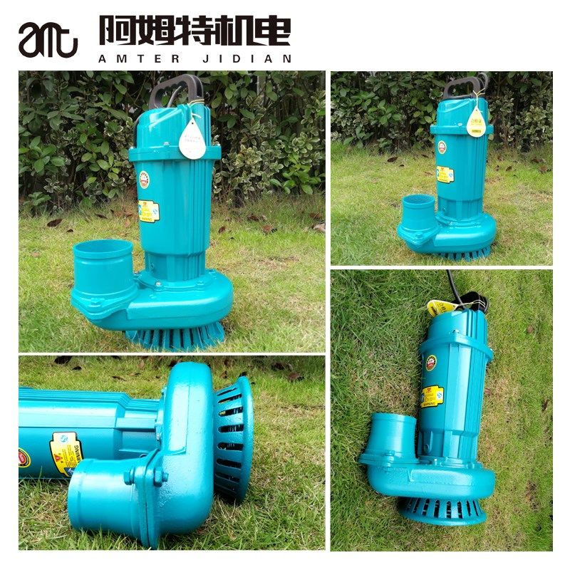 11 kW pumping large submersible pump household pumping 220v equipment centrifugal pump 30W irrigation pump orchard