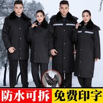 Winter work clothes cotton clothes mens thickened engineering clothes labor insurance cotton coats cold clothes women