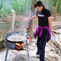 Picnic field burning firewood burning charcoal windproof stove fire simple stove stove hot pot hot pot