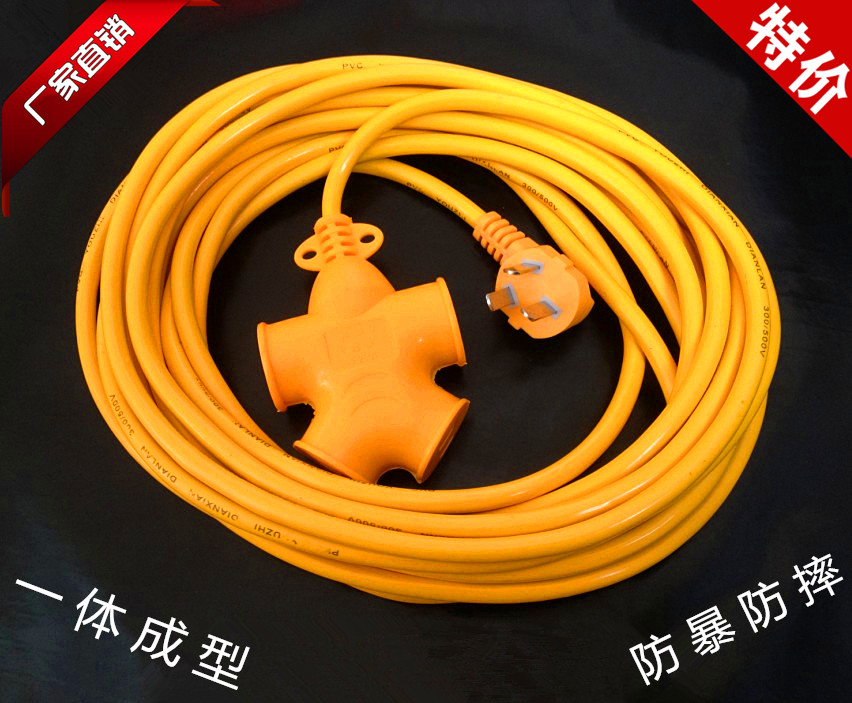 Rubber anti-fall drag anti-abrasion and waterproof power supply extension cord socket insertion extension cord Anti-freeze and no rot
