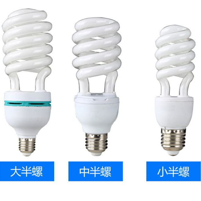 Three-color half spiral energy saving bulb spiral E27 screw mouth B22 spigot bayonet hanging warm color yellow light-Taobao