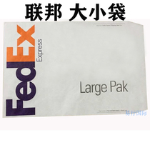 Federal bag fedex big bag fedex waterproof bag fedex small bag fedex parcel bag Express bag