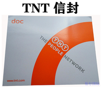 Official TNT file seal TNT envelope TNT file bag TNT file shell TNT international express envelope