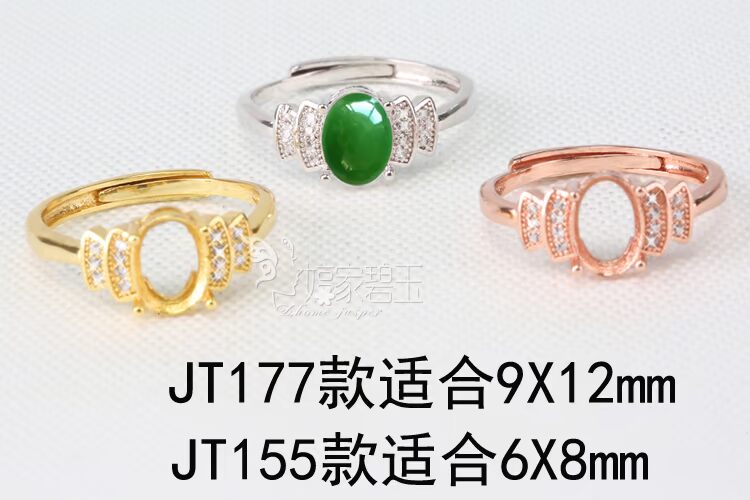 S925 sterling bạc nhẫn trống hỗ trợ nữ nhẫn hỗ trợ khay bạc sáp ong hổ phách ngọc bích ngọc mã não tự làm bạc không dát nhẫn titan