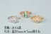 Nhẫn bạc sterling sterling nhẫn trống baguette tinh thể jadeite không được thiết lập với người giữ nhẫn bạc đeo nhẫn ngón trỏ Nhẫn