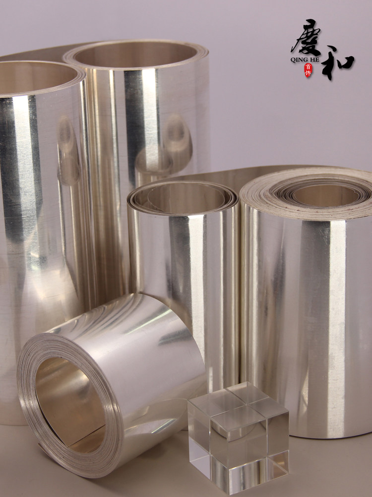 AG99 99% silver plate silver sheet pure silver with DIY handmade jewelry Engraving Materials Silver Leaf Scientific Research Experiment Special Silver-Taobao