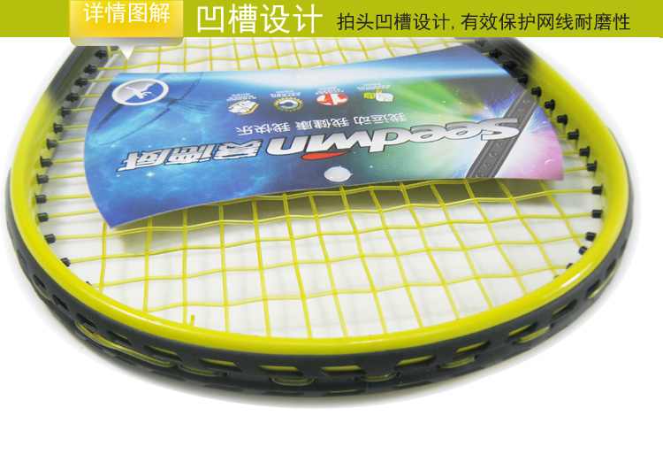 Chính hãng squash racket mới bắt đầu carbon đào tạo để gửi túi cho nam giới và phụ nữ siêu nhẹ trẻ em vào mục nhập tiểu gel tay vợt tennis yonex 2020