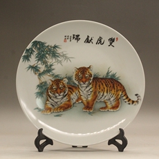 Тарелка (迎虎年)清光绪粉彩双虎献瑞瓷盘（口26cm）古玩瓷器古董仿古瓷器