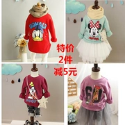 Giải mã bị hỏng mùa thu đỏ Donald Duck cotton sáng tạo cha mẹ-con Mickey mẹ và con gái mẹ và áo len trẻ em quần áo trẻ em