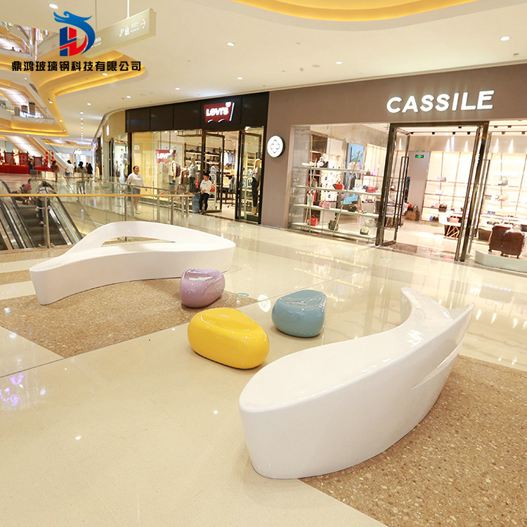 Beauty Chen Glass Fiber Casual Seat Imitation Stone Stool Anomalous Benches Combination Outdoor Mall Hotel Lounge Area Waiting Chair