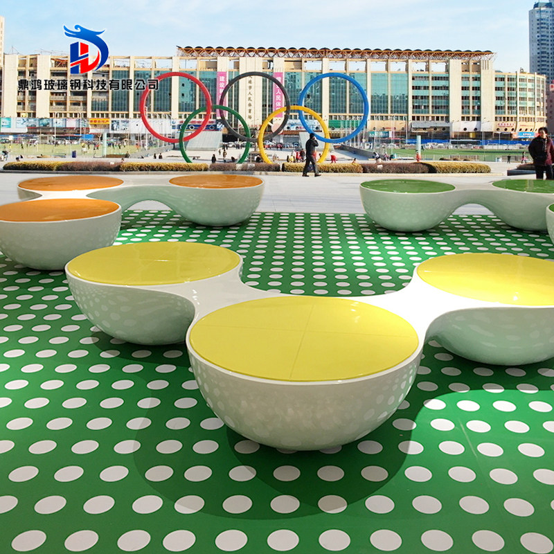 Mall Outdoor GRP Flower Pot Chair Commercial Beauty Chen Leisure Chair Public Rest Long Stool Triangle Chair-Taobao