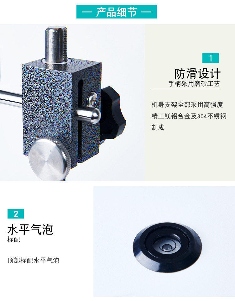 Вискозиметр 上海叶拓 ndj-5s/8s 多功能液体粘度测定仪数显旋转粘度计 Shanghai Ye Tuo
