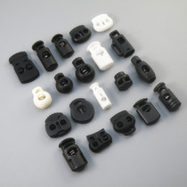 Button button high-grade plastic bell tightening buckle spring buckle elastic adjustment buckle fixed rope buckle through rope buckle pig nose buckle