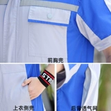 Комбинезон, летние нарукавники, тонкий дышащий комплект, футболка, делается под заказ, короткий рукав