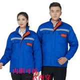 Утепленная длинная съемная куртка для работы, средней длины, делается под заказ