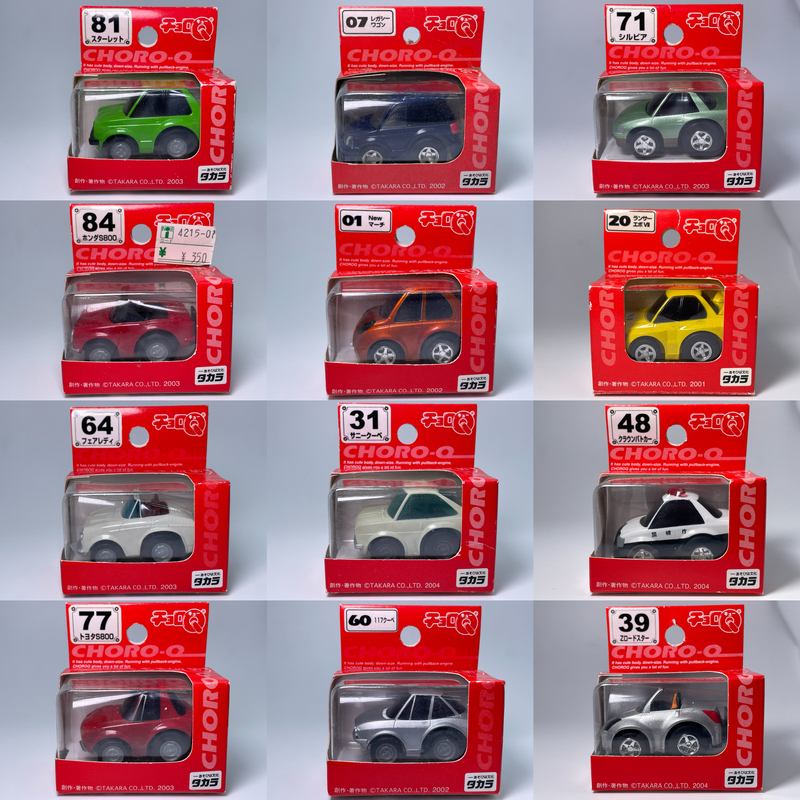 Tomara Tomy Tomica Q Version Sliding Pull-Back Toy Car Model Red Box White Box Series Car