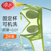 Lactation Underwear Summer Thin to gather anti-sagging postpartum breast-feeding bra Puma pregnant woman with special bra during pregnancy