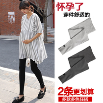 Pregnant women leggings maternity pants spring summer thin autumn trousers wear tide mother maternity spring and autumn clothes