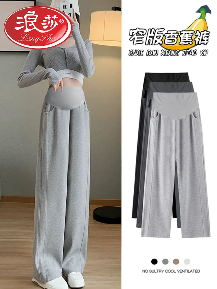 Demi-season thin trousers with belly support for pregnant, high waist, loose fit