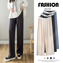 Pregnant woman pants spring autumn outside wearing female summer thin section Feeling Low Waist Straight Sleeve Broadlegged Pants Casual Spring Gestation Dress Spring Dress