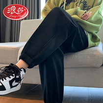 Surina Pregnant Woman Pants Spring Autumn Outwear Sports Sweatpants Women Autumn Winter Casual Sports Little Sub-Pants Pregnant Women Spring Clothes