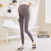 【Jancong Pants】 -Дид фиолетовые серые кучи и живот
