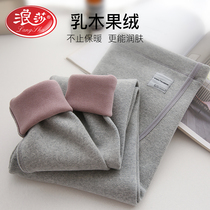 Surina Pregnant Woman Pants Autumn Winter Paragraph Outside Wearing Underpants Winter Plus Suede Thickened Cotton Pants Toabdominal Warm Pants Autumn Winter Clothing