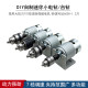 Multifunctional micro table drill electric drill hand drill large torque