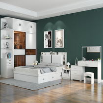 Double bed wardrobe combination set of furniture whole house master bedroom modern simple master wedding room furniture six-piece set