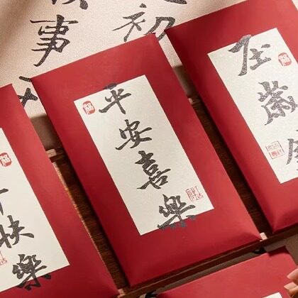 金陵文创官企店的LOGO