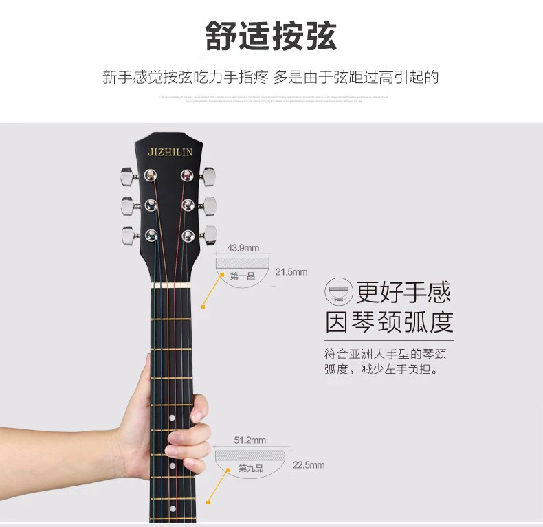 Ji Zhilin 38 inch guitar dân gian guitar acoustic guitar người mới bắt đầu thực hành cấp độ guitar sinh viên nhạc cụ nam và nữ - Nhạc cụ phương Tây