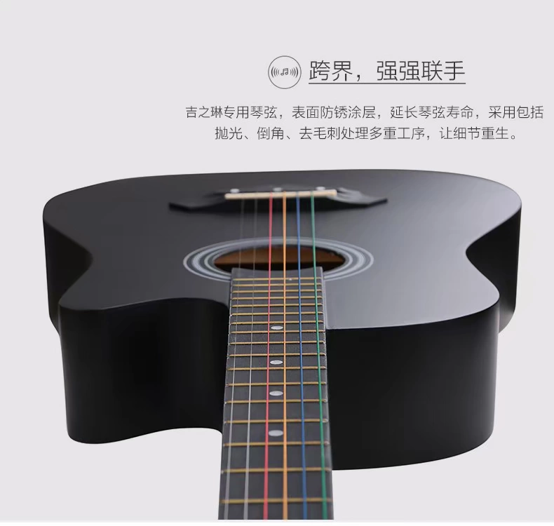 Ji Zhilin 38 inch guitar dân gian guitar acoustic guitar người mới bắt đầu thực hành cấp độ guitar sinh viên nhạc cụ nam và nữ - Nhạc cụ phương Tây