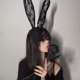 Сексуальный ободок, шлем для ресниц, кружевная повязка для глаз, нижнее белье, милый универсальный аксессуар