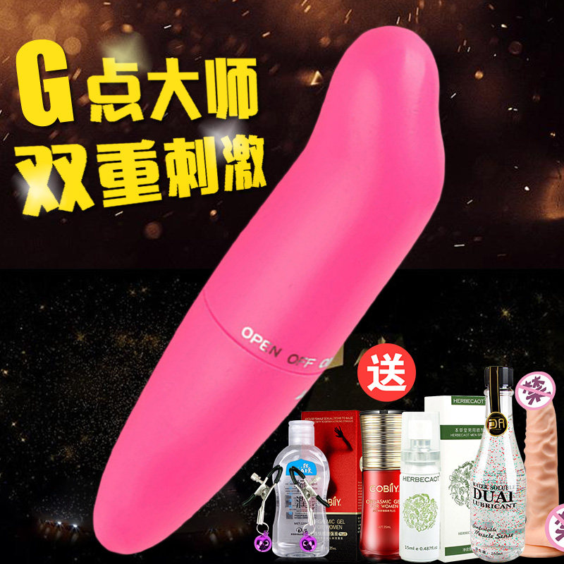 Sex jumping egg underwear women masturbation orgasm flirting sex products vibrator Sinian jumping women's sex toys