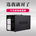 Woo Paez 220V RV điện thoại di động công suất lớn ngoài trời cắm trại khẩn cấp pin thứ cấp điện dự phòng lithium - Ngân hàng điện thoại di động pin dự phòng xiaomi gen 3 Ngân hàng điện thoại di động