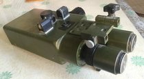 Collectibles Retired Trash Binoculars Type 70 85 Plus Stereo Sight Binoculars