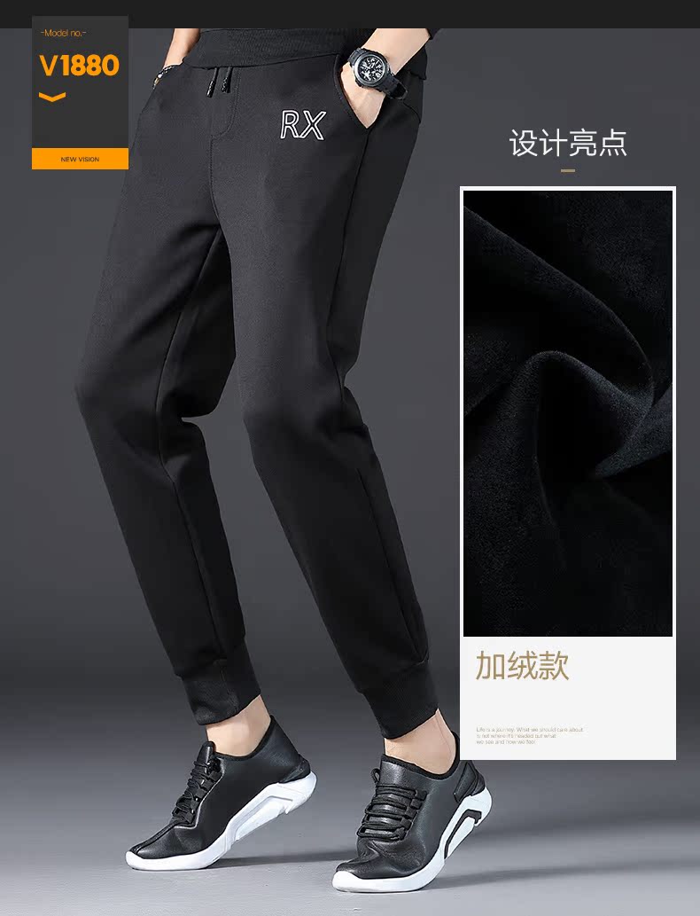 Mùa thu và mùa đông nam mới cộng với quần nhung giản dị, quần lửng bé trai phiên bản Hàn Quốc của xu hướng tự chân thẳng quần túi hộp nam